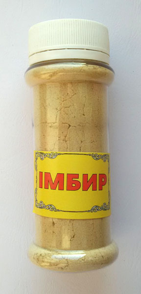 имбирь молотый купить имбирь молотый купить