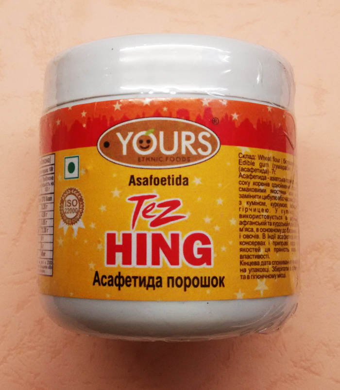 асафетида купить асафетида купить