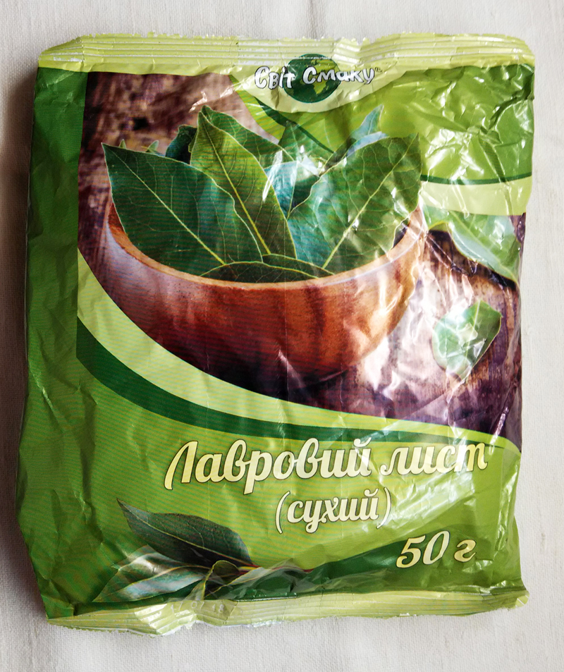 ЛАВРОВЫЕ ЛИСТЬЯ купить ЛАВРОВЫЕ ЛИСТЬЯ купить