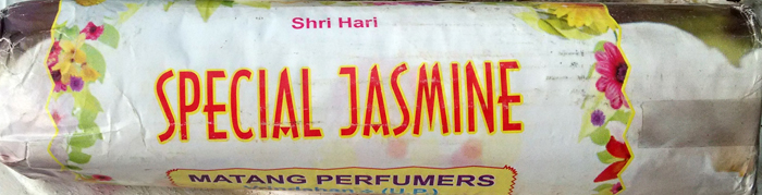 благовония special jasmine благовония special jasmine