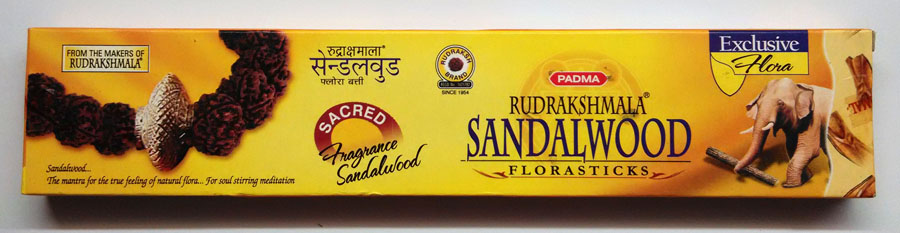 Sandalwood Rudrakshmala Sandalwood Rudrakshmala