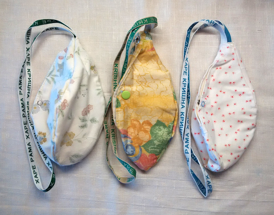Мешочки для чёток Мешочки для чёток