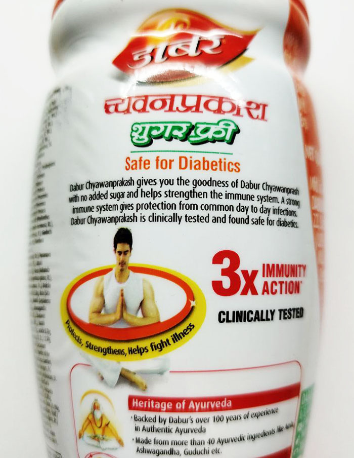 Чйяванпракаш Dabur. Без цукру. Потрійний імунітет Чйяванпракаш Dabur. Без цукру. Потрійний імунітет