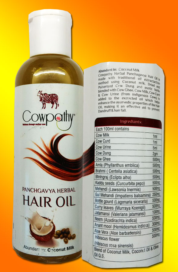 Масло для волос Cowpathy купить Масло для волос Cowpathy купить