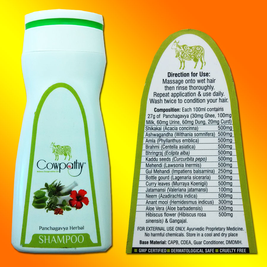 Натуральный шампунь Cowpathy купить Натуральный шампунь Cowpathy купить