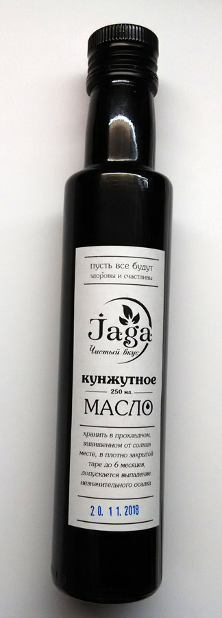 кунжутное масло купить украина кунжутное масло купить украина