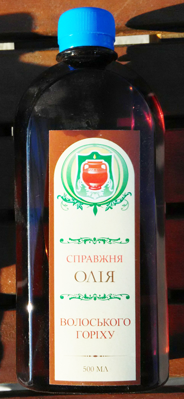 Масло грецкого ореха купить Масло грецкого ореха купить