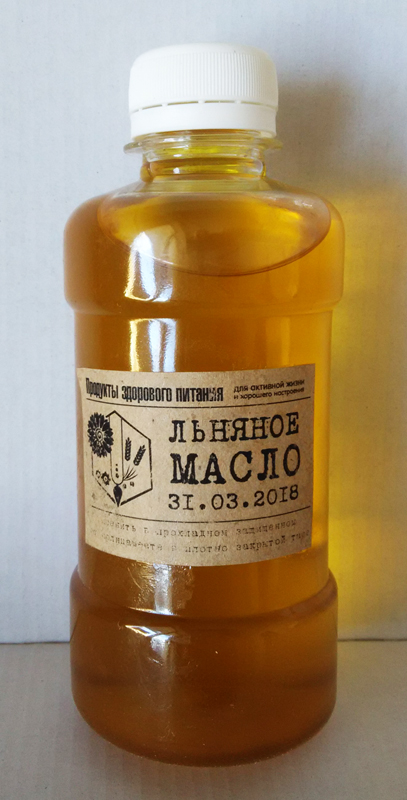 Масло из семян льна купить Масло из семян льна