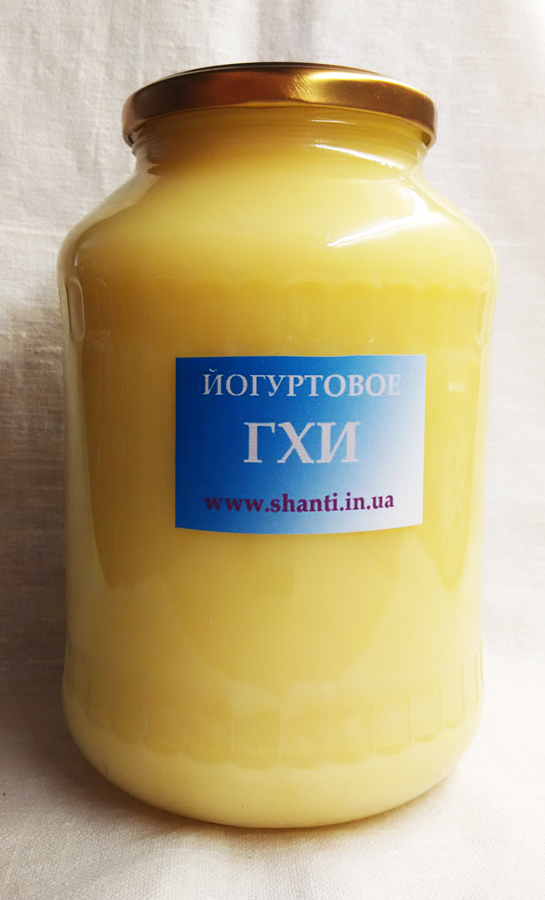 йогуртовое масло гхи купить йогуртовое масло гхи купить