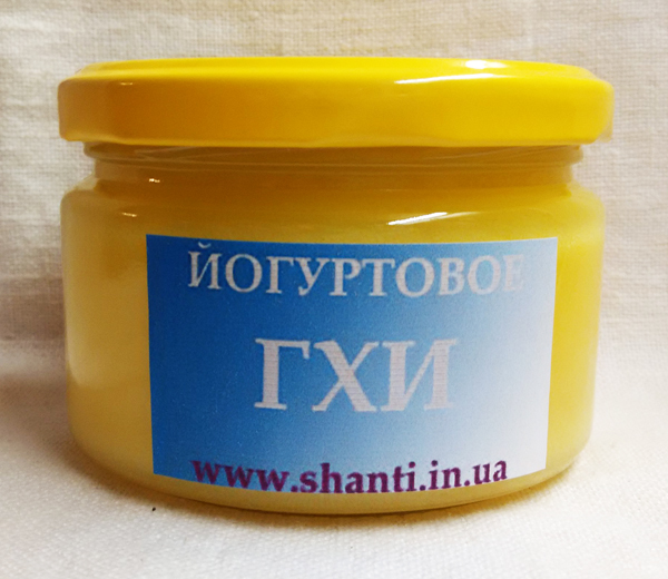 Йогуртовое гхи купить украина Йогуртовое гхи купить украина
