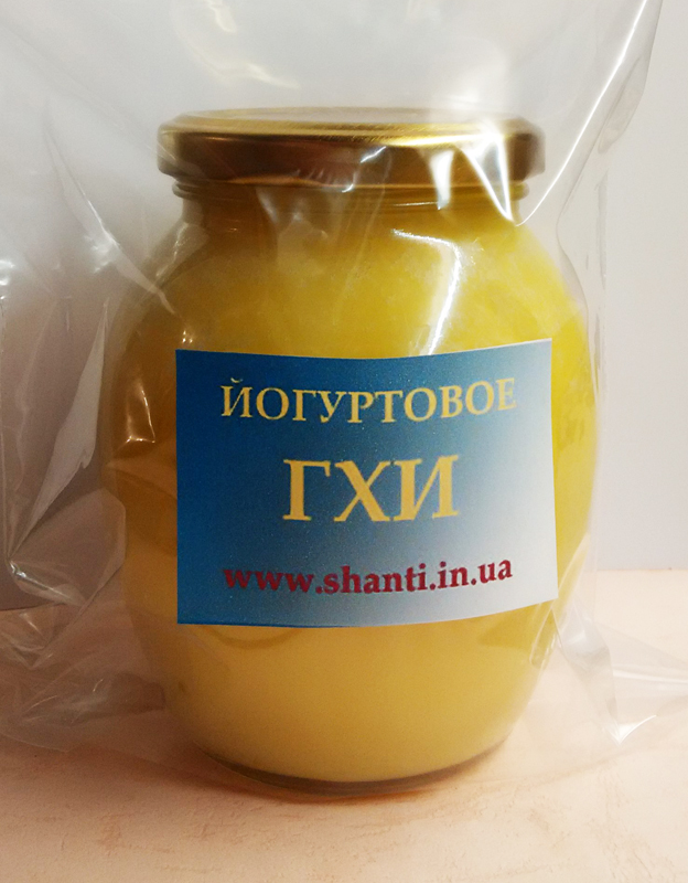 Йогуртовое гхи купить Йогуртовое гхи купить