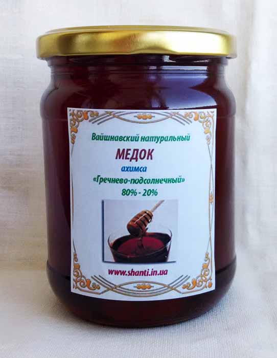 мёд ахимса купить мёд ахимса купить