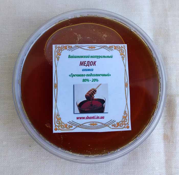 Мёд натуральный ахимса купить киев Мёд натуральный ахимса купить киев