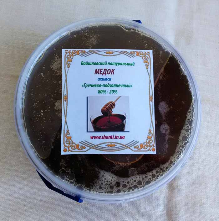 мёд натуральный купить киев мёд натуральный купить киев