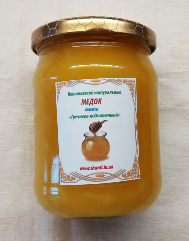 Мёд ахимса, гречнево-подсолнечный Мёд ахимса, гречнево-подсолнечный