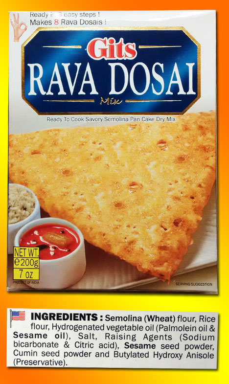 рава доса рава доса