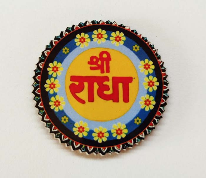 magnit-jaya-Radge-02-115.jpg