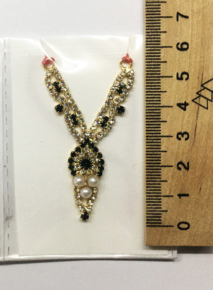 Гірляндa для Божеств 