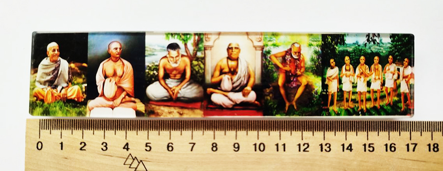 Шрі Гуру-парампара. Підставка для вівтаря