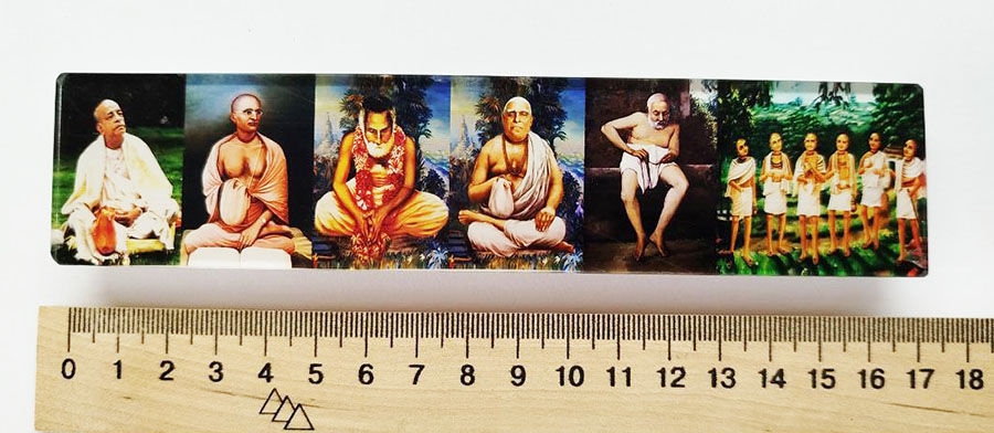 Шрі Гуру-парампара. Підставка для вівтаря