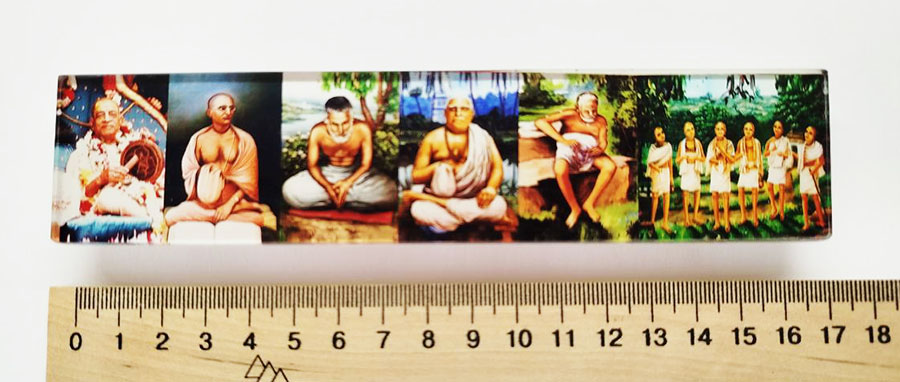 Шрі Гуру-парампара. Підставка для вівтаря