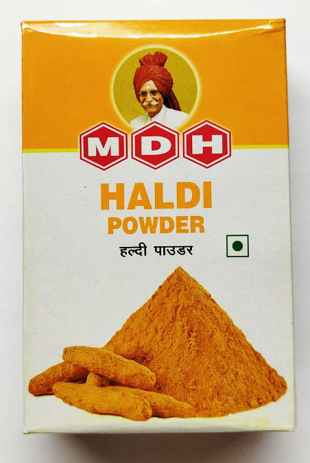 Куркума мелена MDH. Гатунок вищий