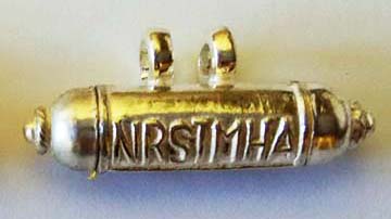 Нрісімга кавача з Маяпуру