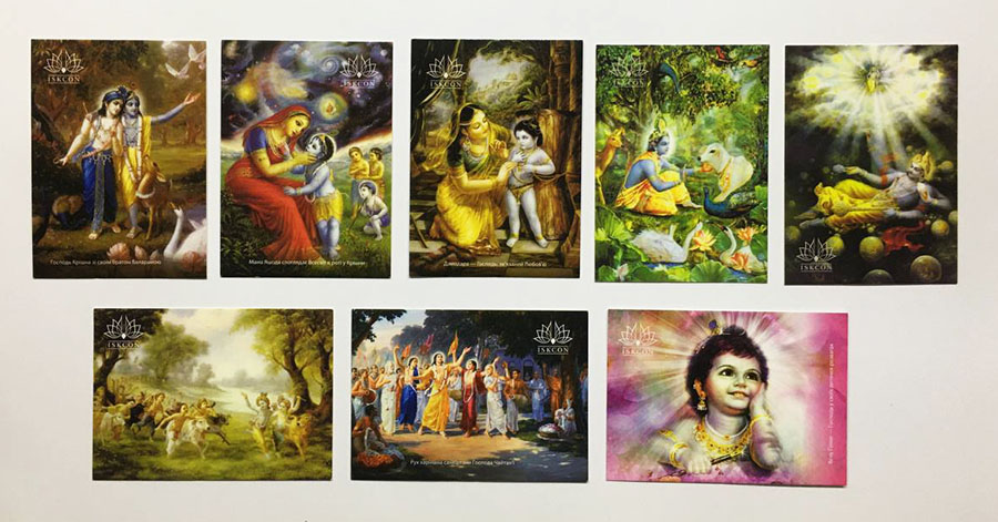 Вайшнавськи календарики на 2026 рік Вайшнавськи календарики на 2026 рік