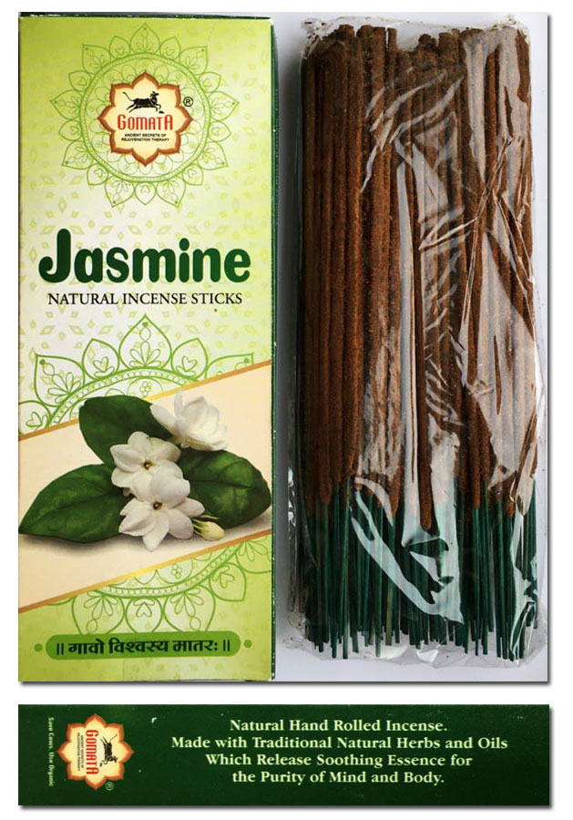 Jasmine. GoMata. 200 грамм