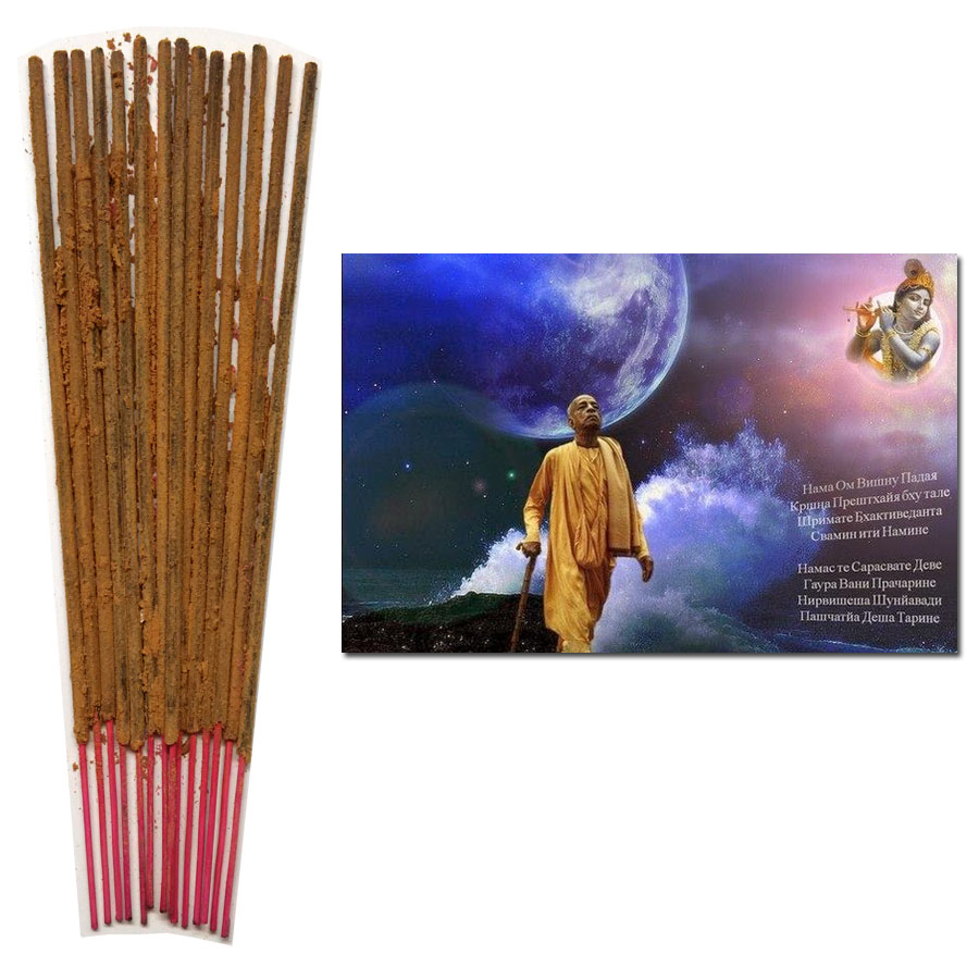 Prabhupad аромапалочки Prabhupad аромапалочки