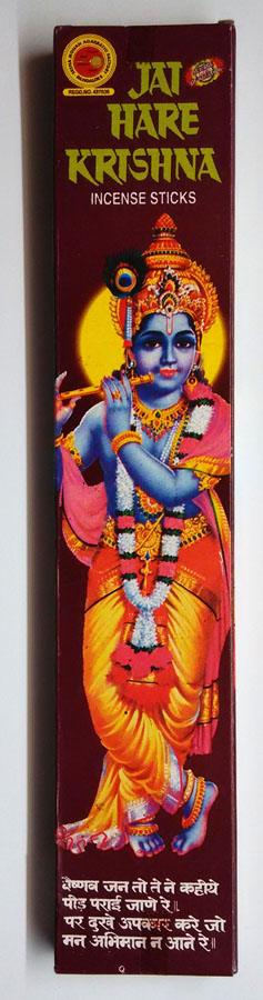 Jai Hare Krishna аромапалочки