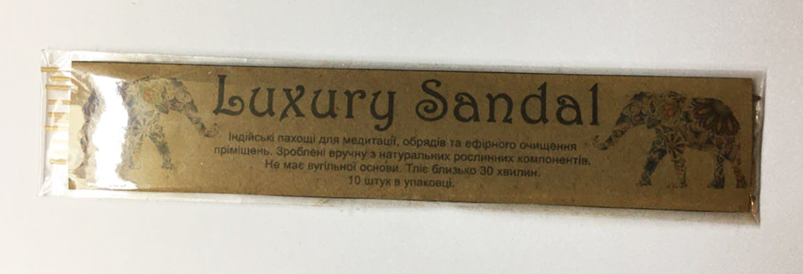 Luxury Sandal аромапалочки