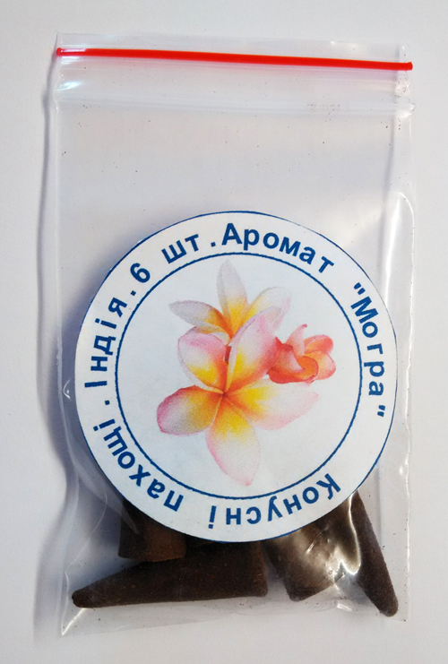 Mogra. Ароматные благовония-конусы Mogra. Ароматные благовония-конусы
