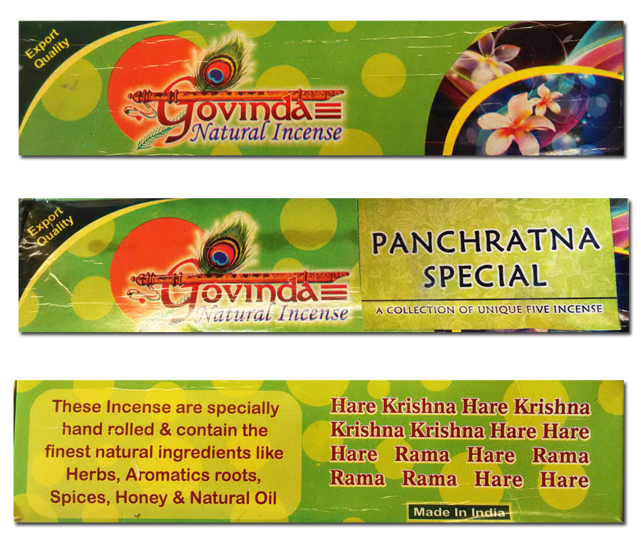 Pancharatna Special Spiritual gift Pancharatna Special Spiritual gift