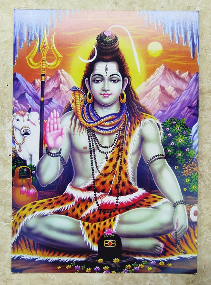 Lord Shiva