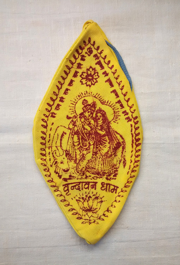 Радха-Кришна. Мешочек для чёток жёлтый