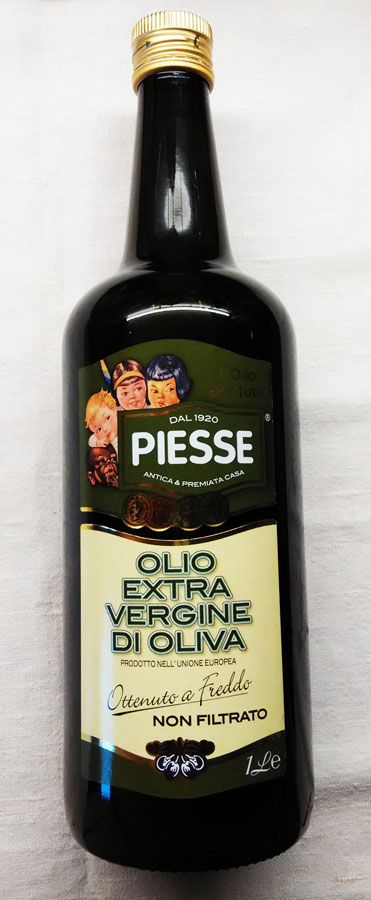 Не фильтрованное оливковое масло для детей купить