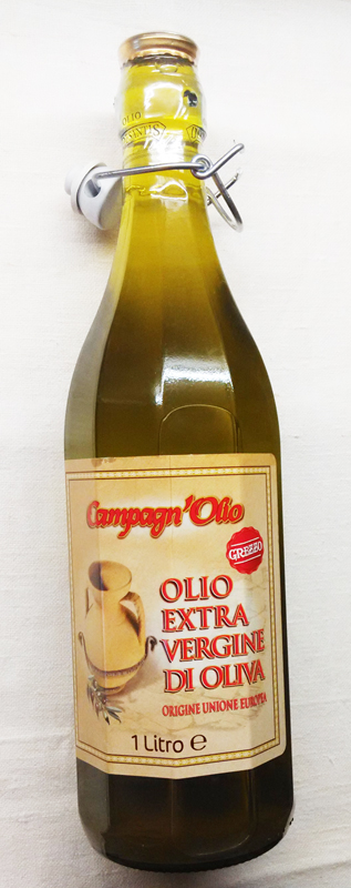 Нефильтрованное оливковое масло купить 