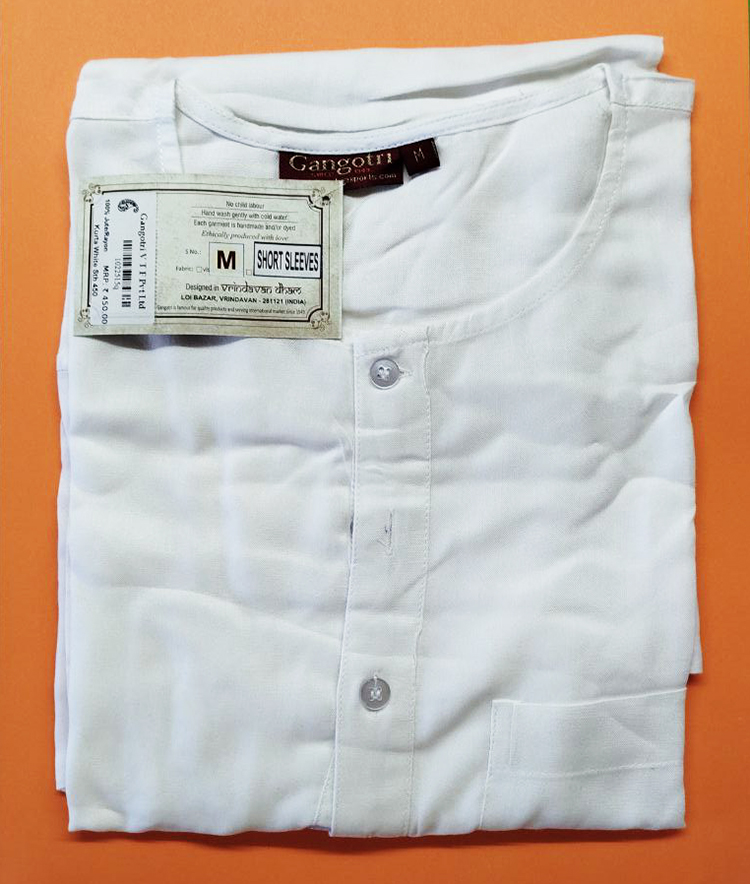 Курта біла. Короткий рукав