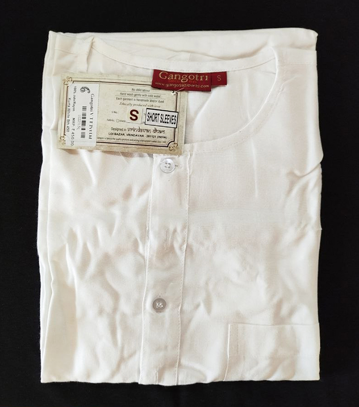 Курта біла. Короткий рукав