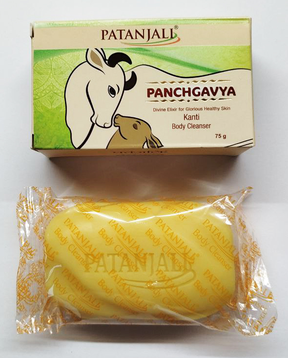 Мило Панчагавья Кантi Патанжалі