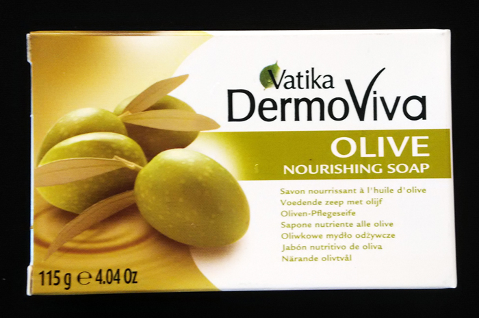 Аюрведическое антибактериальное мыло DermoViva с оливковым маслом