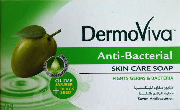 Аюрведическое антибактериальное мыло DermoViva с маслом оливы и чёрным тмином
