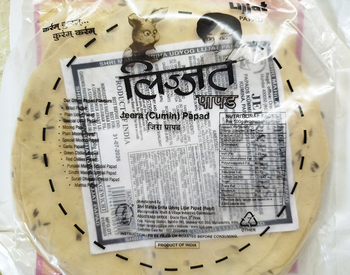 Пападами Lijjat з кумiном Пападами Lijjat з кумiном