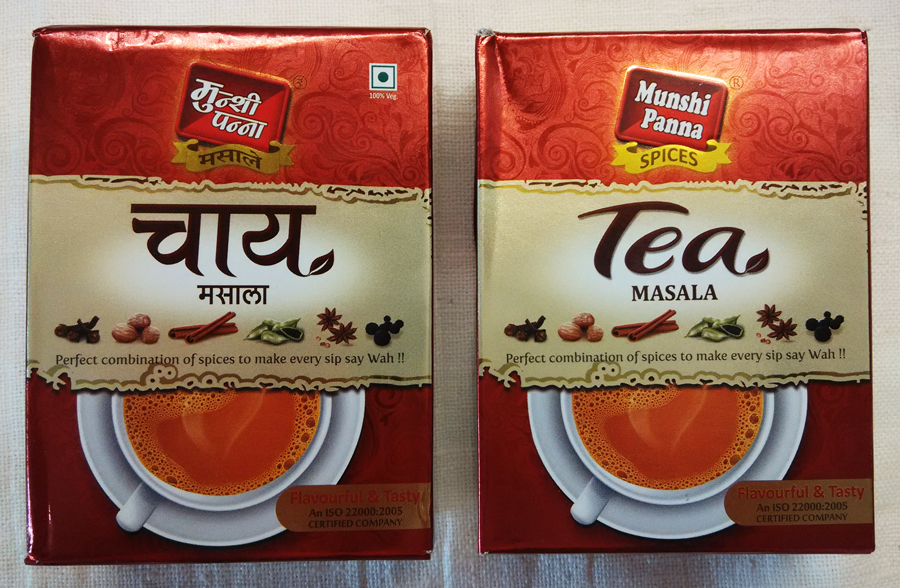 Чайная масала. Tea masala.  Manushi Panna
