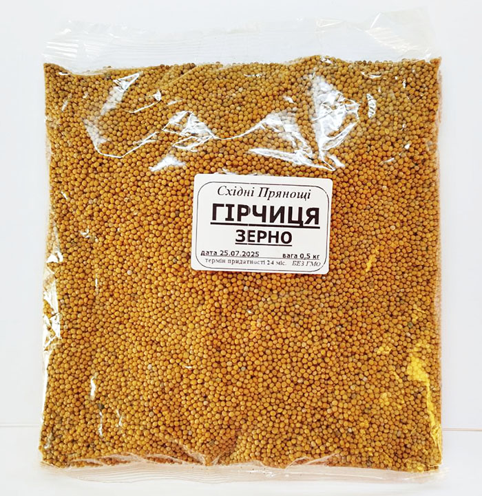Гірчиця жовта Гірчиця жовта