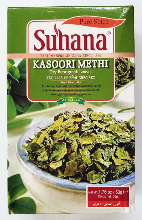Листя шамбали Kasoori Methi Suhana Листя шамбали Kasoori Methi Suhana