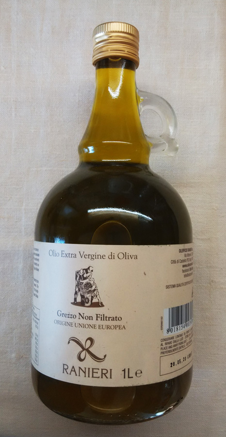 Нефильтрованное оливковое масло киев