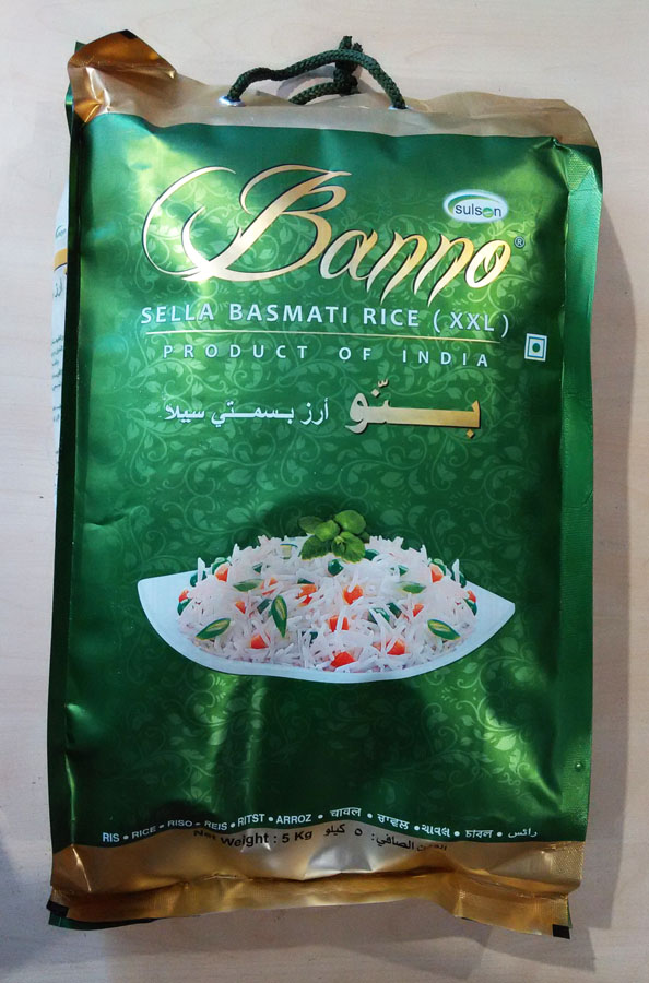 Элитный рис басмати Banno Пропаренный. Индия. 5 кг.