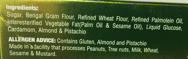 Soan Papdi GRB класичне Soan Papdi GRB класичне